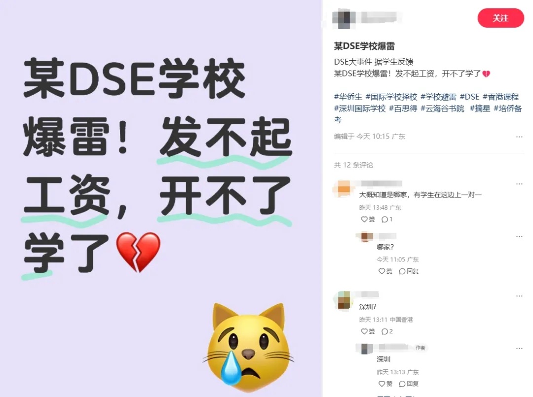 1744965468184303.jpg 3333.jpg