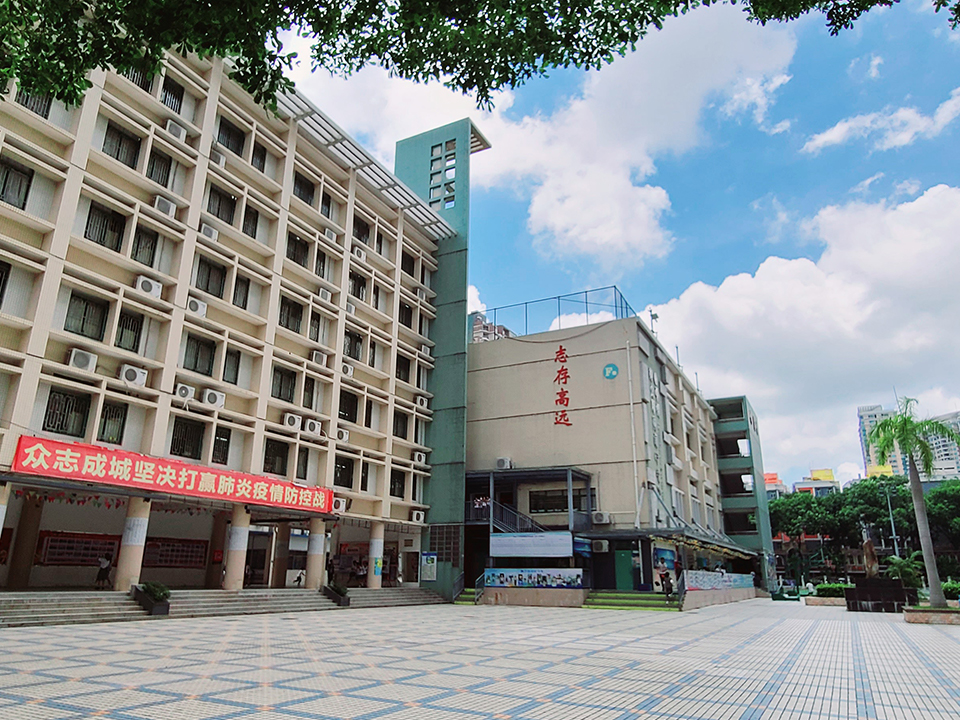 深圳市云顶博朤书院